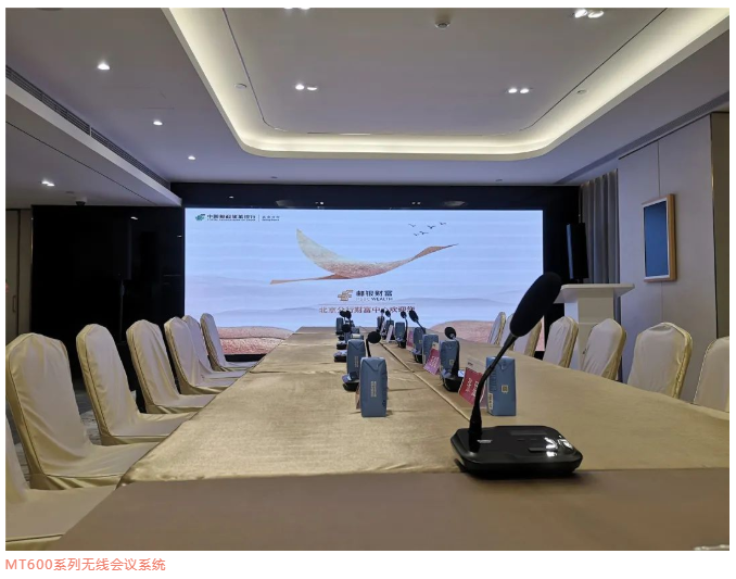 中國郵政儲蓄銀行北京分行，攜手M...